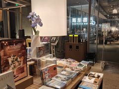 -茑屋书店(天目里店)