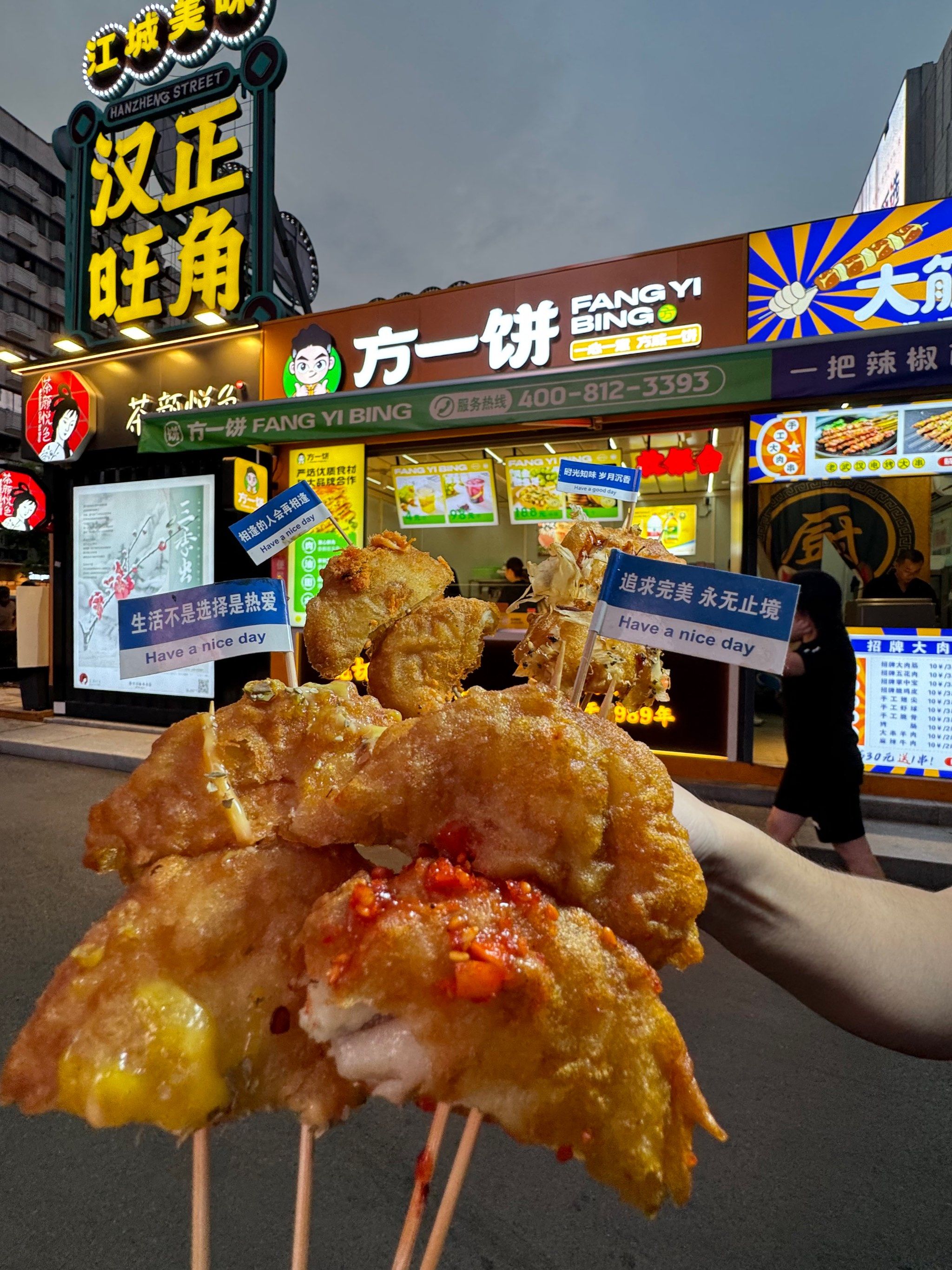 武汉,排队也要吃的饼,(只有武汉有!