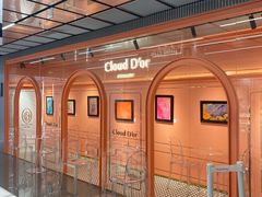 -CloudD'or可露朵蛋糕(1733商业空间店)