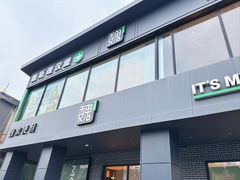-魏家凉皮(兵马俑店)