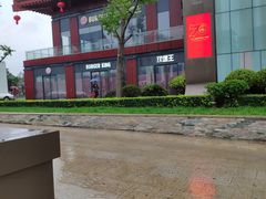 -大雁塔北广场音乐喷泉