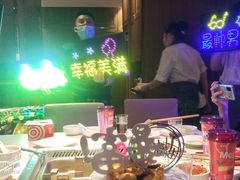 -海底捞火锅鲜切牛肉主题店(长寿路店)
