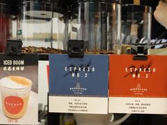 -NokNok Coffee(宽窄巷子店)