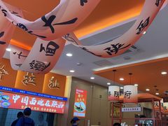 -秀沿路(地铁站)