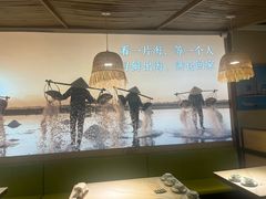 -33号大院·青岛本帮菜(五四广场店)