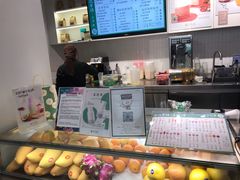 -叶子与茶(苏宁广场店)
