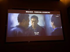 -上足·影院足道·SPA(红岭店)