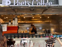 门面-Peet's Coffee皮爷咖啡(万象天地店)