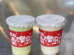 -南澳岛打卡果汁冰公司