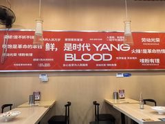 -螺小丰柳州螺蛳粉(广西大学店)