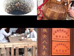 -共和国摇篮旅游区-红井景区