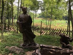 -玉女潭景区