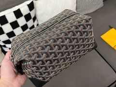-Goyard 高雅德(国贸商城店)