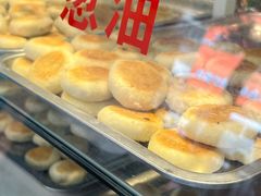 -矮子馅饼(贵阳总店)