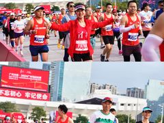 -天河体育中心