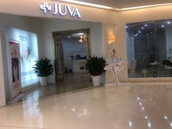 -JUVA欧华医美连锁