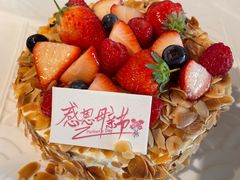 -视界美食自助餐厅·石家庄希尔顿酒店