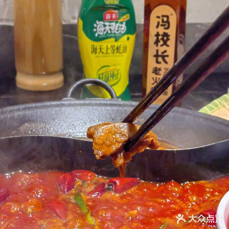 凌晨两点半🕝的冯校长你没吃过