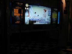 -星聚会KTV(景枫中心店)