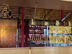 -300杯·和牛烧肉清酒专门店(廊里店)