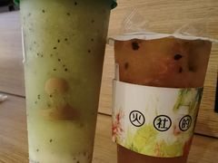 -TFIREROOM火社的茶(裕华万达店)