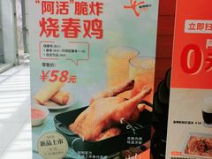 -大快活(丽丰店)