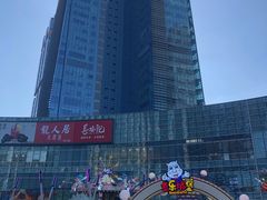 -大族广场Mall&More