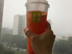-奈雪的茶(漫广场店)