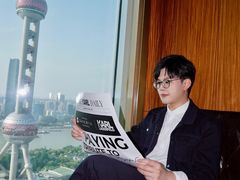 -翡翠36酒吧(浦东香格里拉店)