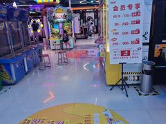 -大玩家(大连高新万达店)