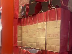 -AunteaCare姨妈热饮(琶洲店)