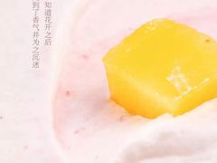 -幸福西饼生日蛋糕·下午茶(思明店)