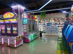 -大玩家超乐场(河东万达广场店)