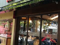 门面-熙盛源(凤凰街店)
