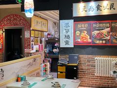 -小城外婆肴私房菜.家宴聚集点(圆明园颐和园·清河上地店)