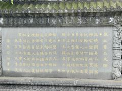-青羊宫
