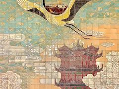 -黄鹤楼
