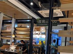 -狐狸爱上椰子鸡(滨江星光大道店)