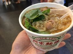 -阿宗面线(西门町店)