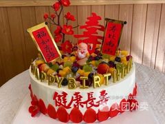 -醉胶东(友谊店)