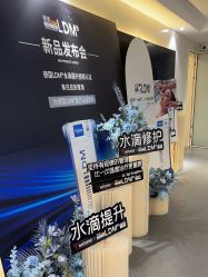-春田皮肤管理中心品牌旗舰店