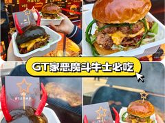 -万达广场(北京槐房店)