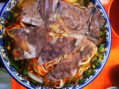 -伊穆祥牛肉面总店·清真