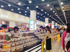 -上海哈尔滨食品厂(汇联商厦店)
