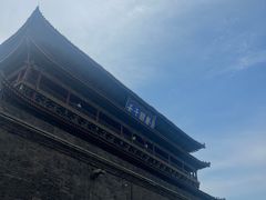 -西安鼓楼