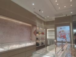 -品真阁(西三旗万象汇店)