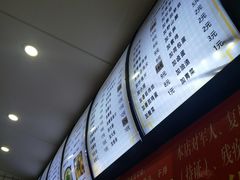 -晓午阳常熟炒浇面(红庙店)