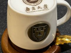 -南大国际会议中心