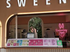 门面-Sweeney冰淇淋