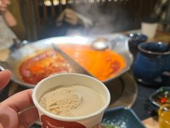 -湊湊火锅·茶憩(上海合生汇店)